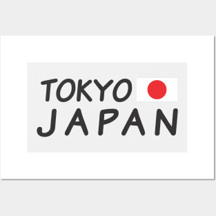 tokyo japan symbol Posters and Art